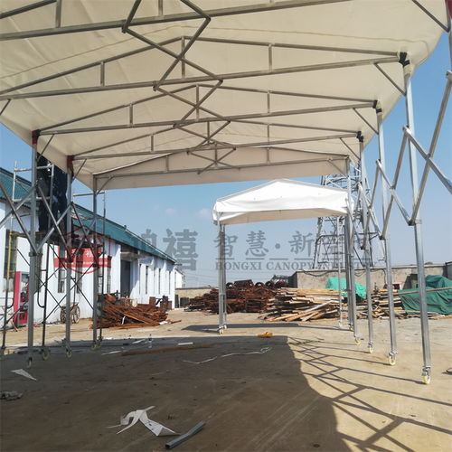 金东移动蓬房 伸缩式临时堆货防雨推拉帐篷的实用解决方案