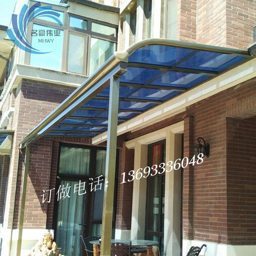 津门别墅庭院升级指南 专业定制阳台露台遮阳雨篷系统