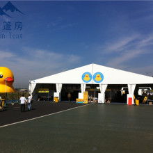 广州奥格尔展览公司 纺织品遮篷的创新应用与行业影响