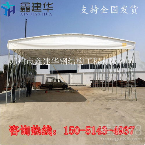 打造便捷户外生活 上海金山区可折叠雨棚的多功能应用