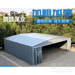 专业定制推拉棚移动车棚雨棚活动帐篷折叠伸缩蓬遮雨棚 纺织遮篷的功能与优势解析