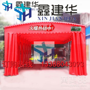 北京鑫建华为您定制大型车篷遮雨棚与推拉式遮阳篷 纺织品遮篷的理想选择